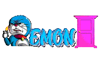 EMON77 logo